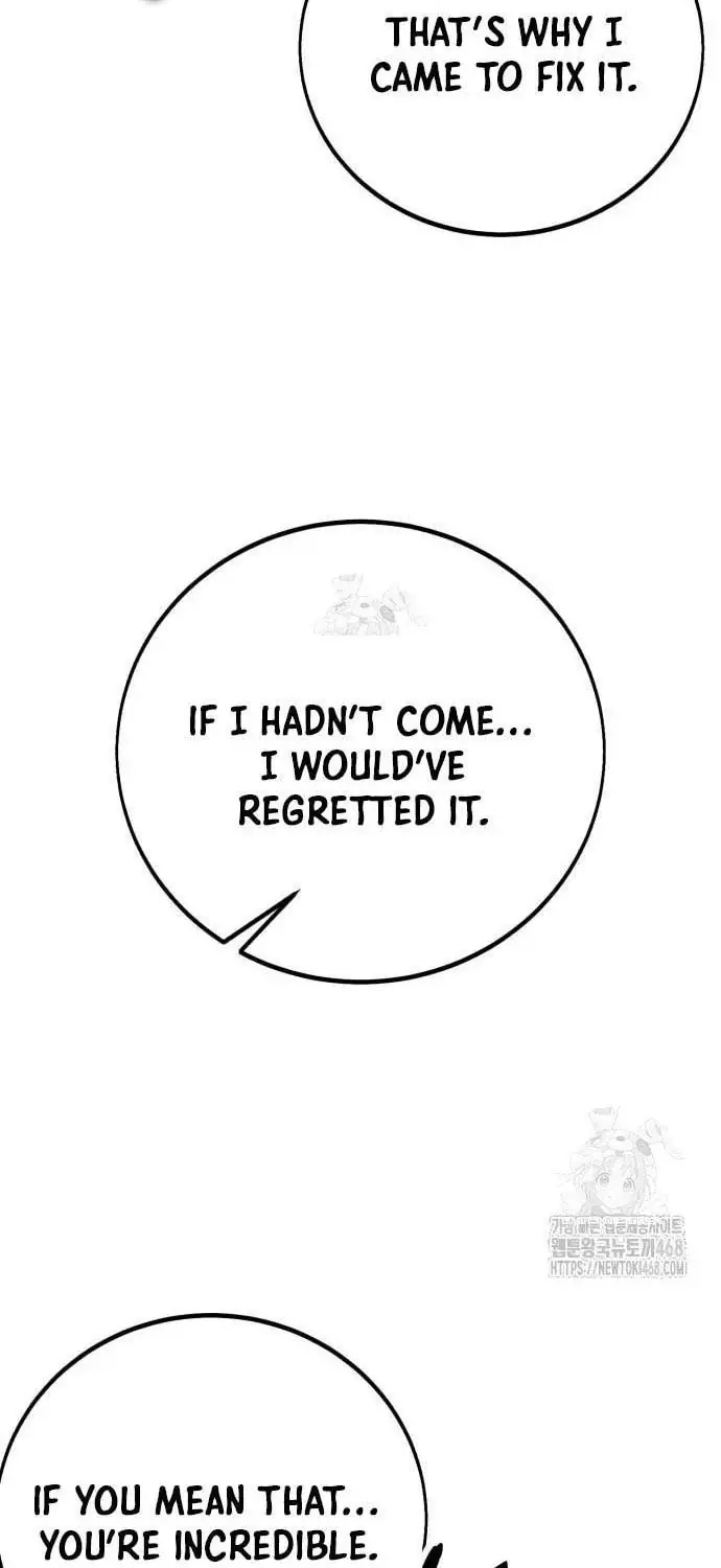 I Killed an Academy Player Chapter 95 image 104_optimized